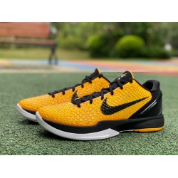 NIKE ZOOM KOBE VI 429659 700