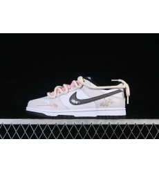 Nike Dunk Low Retro Women Shoes 681051