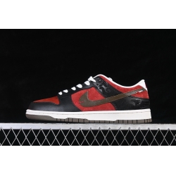 Nike Dunk Low Retro Women Shoes 681053