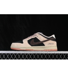 Nike Dunk Low Retro Women Shoes 681063 Nike Dunk Low Retro Women Shoes 681063