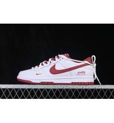 Nike Dunk Low Retro Women Shoes 681068