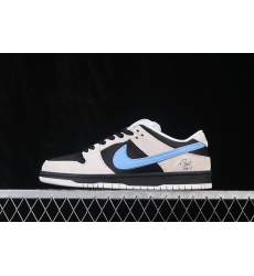 Nike Dunk Low Retro Women Shoes 681077