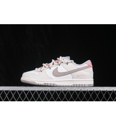 Nike Dunk Low Retro Women Shoes 681092