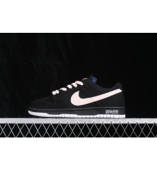 Nike Dunk Low Retro Women Shoes 681094