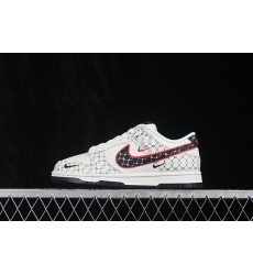 Nike Dunk Low Retro Women Shoes 681097 Nike Dunk Low Retro Women Shoes 681097