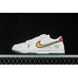 Nike Dunk Low Retro Women Shoes 681115
