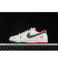 Nike Dunk Low Retro Women Shoes 681119