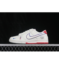 Nike Dunk Low Retro Women Shoes 681120