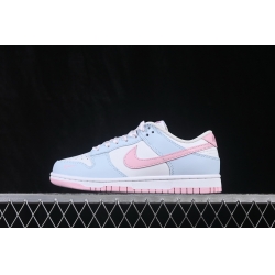 Nike Dunk Low Retro Women Shoes 681131