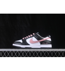 Nike Dunk Low Retro Women Shoes 681132