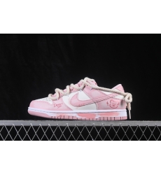 Nike Dunk Low Retro Women Shoes 681133