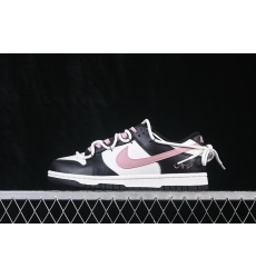 Nike Dunk Low Retro Women Shoes 681143