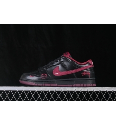 Nike Dunk Low Retro Women Shoes 681147 Nike Dunk Low Retro Women Shoes 681147