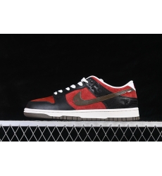 Nike Dunk Low Retro Men Shoes 68001