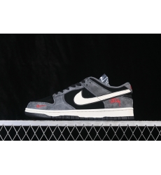 Nike Dunk Low Retro Men Shoes 68008