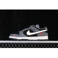 Nike Dunk Low Retro Men Shoes 68008
