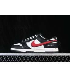 Nike Dunk Low Retro Men Shoes 68009