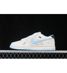 Nike Dunk Low Retro Men Shoes 68031