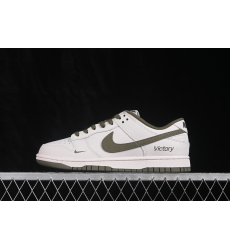 Nike Dunk Low Retro Men Shoes 68062