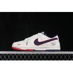 Nike Dunk Low Retro Men Shoes 68067
