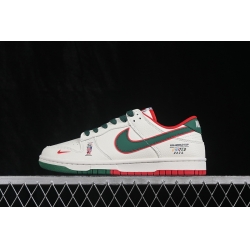 Nike Dunk Low Retro Men Shoes 68069