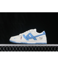 Nike Dunk Low Retro Men Shoes 68072