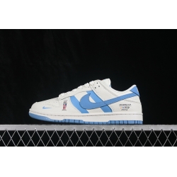 Nike Dunk Low Retro Men Shoes 68072