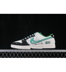 Nike Dunk Low Retro Men Shoes 68083